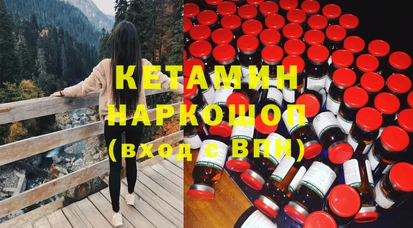 COCAINE Верхний Тагил